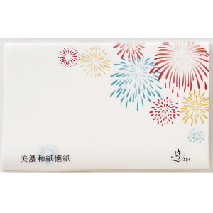 Za ԉ 20   ~ { Y   m aَq َq  ĂȂ _ 킢 Za