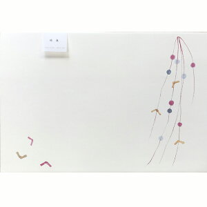 ڎO܂ }t 5S4 x ~ ݋ |~ Za ~ y[p[ `}bg e[u}bg { Y j LO ĂȂ n̓ H jV jV a