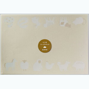 テーブルマット 十二支 5枚入り 全2色 ランチョンマット 紙 ペーパー 敷き紙 プレイスマット お祝い お正月 迎春 新年 干支 十二支 おせち料理 和モダン おしゃれ 動物 アニマル 美濃和紙