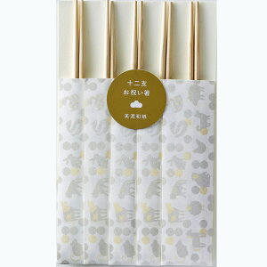  \x 5V S2F j j  蔢  gO  { Y  }t x  a_   Za