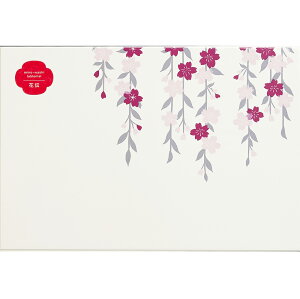 Zae[u}bg ԓ` 5 S4  ~  |~ Za ~ y[p[ `}bg e[u}bg { Y j LO ĂȂ n̓ H jV j