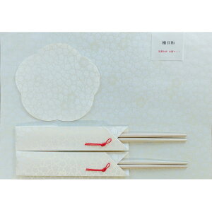 y 1000~|bL  z ~a jVZbg ( `}bg 2+ j 2V+ R[X^[ 2j ~ e[u}bg eB[}bg   蔢 a Y { 