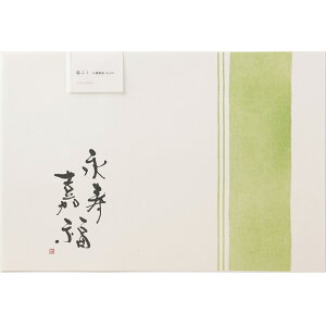 V~ ӂ 5 S4 Za ~ y[p[ `}bg e[u}bg { Y j LO ĂȂ n̓ H jV jV a a_ e[uR[