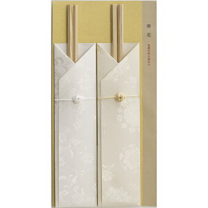   2V S3F  g D j j 蔢  { Y gO Zp   j LO ĂȂ e[uR[fBl[g ĝ Za 