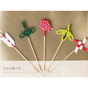  12cm 5{ S3 |~ ~xm t  | sbN k}  aَq ٓ Ԍ ^ sy 킢  a ɗ\