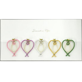 水引 グラスマーカー ハート 5個入り 5色アソート デコレーションクリップ グラスデコレーション 水引飾り 水引細工 使い捨て ワイングラス シャンパングラス 割れない パーティーグラス ホームパーティー 結婚式 披露宴 2次会 かわいい おしゃれ 伊予水引