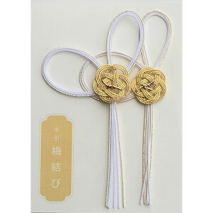  ~ 2 S2F   S[h  u bsO 蕨 p Mtg v[g  킢 ɗ\