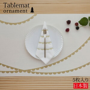 e[u}bg I[igt 5 {[ y[p[ `}bg vCX}bg NX}X a j NX}X z[p[eB[ a_ m  킢