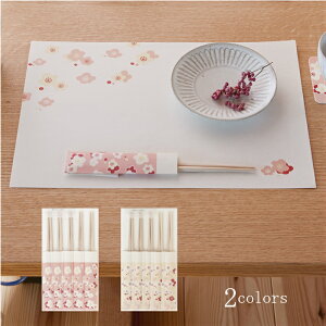 祝い箸の通販 価格比較 価格 Com