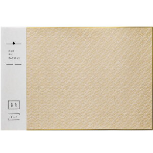 place mat RAKUSUI ~ F 5 y[p[ `}bg  vCX}bg V~ eB[}bg bsO  j ĂȂ n̓ a_  ya