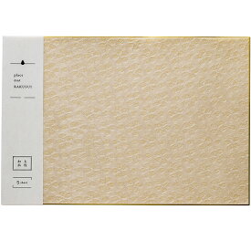 place mat RAKUSUI 桜 白色 5枚入り ペーパー ランチョンマット 紙 プレイスマット お膳敷紙 ティーマット ラッピング 包装紙 お祝い おもてなし ハレの日 和モダン おしゃれ 土佐和紙
