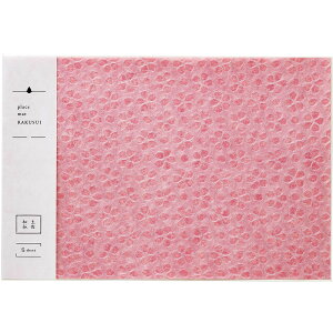 place mat RAKUSUI  F 5 y[p[ `}bg  vCX}bg V~ eB[}bg bsO  j ĂȂ n̓ a_  ya