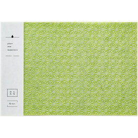place mat RAKUSUI カラー 5枚入り 全5柄 小梅 七宝 桜 青海波 麻の葉 ペーパー ランチョンマット 紙 プレイスマット お膳敷紙 ティーマット ラッピング 包装紙 お祝い おもてなし ハレの日 和モダン おしゃれ 土佐和紙