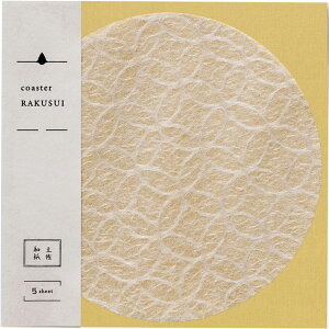 coaster RAKUSUI MTCY a12Z` 5 S3 ~  Cg ya y[p[ R[X^[  Rbv~  a_ j H JtF e[uR[fBl[g