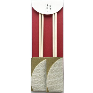  SOU 2V S3 ~  Cg j j  { Y O ۔ ĂȂ j n̓  킢 e[uR[fBl[g  S[h  Za