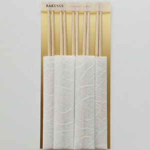  RAKUSUI 5V S11 ~   Cg ̗t _ j j 蔢  { Y O  ĂȂ j n̓  킢 e[uR[fBl[