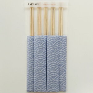  RAKUSUI 5V S11 ~   Cg ̗t _ j j 蔢  { Y O  ĂȂ j n̓  킢 e[uR[fBl[