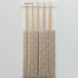 お箸包み RAKUSUI 5膳入り 全11種 小梅 七宝 桜 青海波 麻の葉 浮き雲 お祝い箸 祝箸 割り箸 箸袋 日本製 国産 桧箸 両口箸 おもてなし お祝い ハレの日 おしゃれ かわいい テーブルコーディネート 土佐和紙