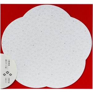 V~ ~  5 `}bg  y|p[ }bg e[u}bg vCX}bg j LO ĂȂ H Ԍ n̓  킢 Vv a_