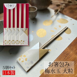  ~ 嗱 5V j j  蔢  Y { O  j LO ĂȂ n̓ H jV jV Za  킢 Vv a_