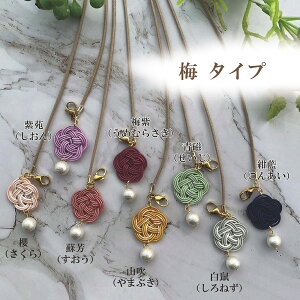 }XNXgbv `[t 1 S3×8F }XN Xgbv  ~ hbvt[v `F[ `[ ANZT[ a  