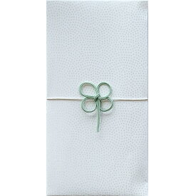 ご祝儀袋 春うらら 1枚入り 全3種 桜 クローバー 蝶 祝儀袋 金封 熨斗袋 封筒 ぽち袋 ポチ袋 のし袋 お祝い袋 水引飾り 和風 和雑貨 お祝い 10万 3万 誕生祝 出産祝い 入学祝い 就職祝い 快気祝い お食い初め 七五三 おしゃれ かわいい 和モダン シンプル 大人 美濃和紙