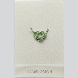 ぽち袋 さめこもん あわじ 2枚入り 全3色 ポチ袋 金封 ご祝儀袋 封筒 のし袋 祝儀袋 お年玉袋 日本製 和雑貨 おしゃれ かわいい 和モダン シンプル 大人 水玉 ドット 水引 あわじ結び 美濃和紙