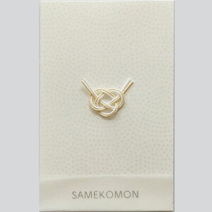 ۂ ߂ 킶 2 S3F |`  jV  ̂ jV Nʑ { aG  킢 a_ Vv l  hbg  킶 Za