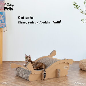 yS S DށzL ܂Ƃ \t@^ CeA IuWFyLbg\t@ fBYj[ V[Y / AWzCat sofa@Disney series / Aladdin `FA  _{[i{[ i`