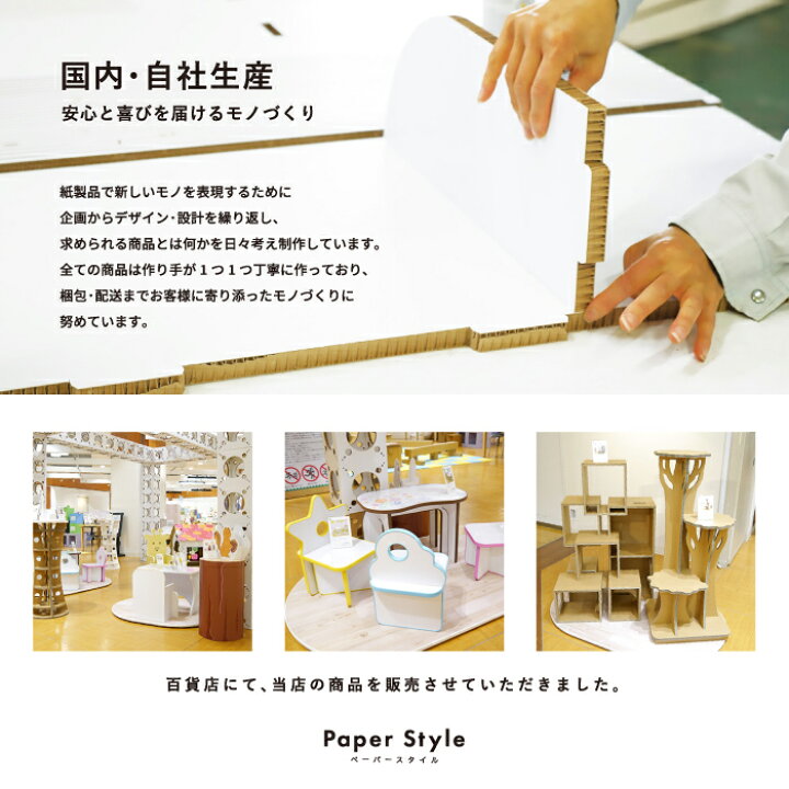 楽天市場】【環境に優しい テーブル】折りたたみ テレワーク テーブル 