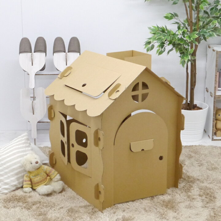 楽天市場 安心 安全 優しい資材 子供 段ボールハウス ダンボールハウス 段ボール ダンボール 家 簡単組立 知育玩具 知育 茶 白キッズ キッズハウス 屋内 窓付き おしゃれ かわいい可愛い 組み立て 段ボール製 日本製 Paperstyle