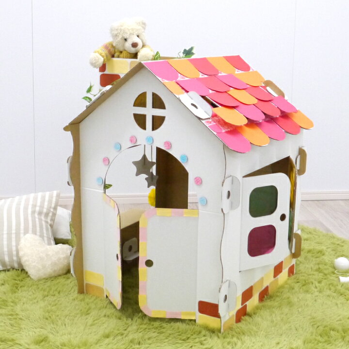 楽天市場 安心 安全 優しい資材 子供 段ボールハウス ダンボールハウス 段ボール ダンボール 家 簡単組立 知育玩具 知育 茶 白キッズ キッズ ハウス 屋内 窓付き おしゃれ かわいい可愛い 組み立て 段ボール製 日本製 Paperstyle 楽天市場 安心 安全 優しい資材 子供 段ボールハウス ダンボールハウス 段ボール ダンボール 家 簡単組立 知育玩具 知育 茶 白キッズ キッズ ハウス 屋内 窓付き おしゃれ かわいい可愛い 組み立て 段ボール製 日本製 Paperstyle