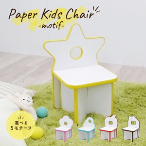 yɗD ƋzLbY`FA ܂肽 [`FA yʁyy[p[ LbY `FA-`[tzy  qǂ q c CX ֎q  킢 CeAi i{[ 