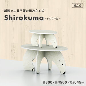 yɗD Ƌz킢 yVN}zi i{[ _{[ W ~je[u q 킢  N} VN}ۈ牀 ct X  {[J[