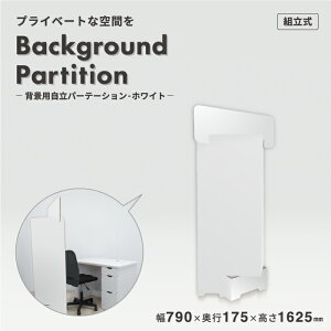 yɗD fށzwi p[e[V e[N zCg{[hywip[e[V-zCgzp[eBVwipl i i{[ _{[ItBX ݑ ܂肽