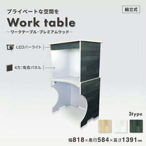 yɗD [Nu[Xze[N u[X fXN y[Ne[u-v~AEbhzؖ c ~[eBO Q[ ze[NfXN ItBXfXN ܂݃fXNIt