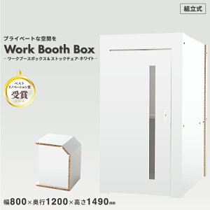 yɗD [Nu[Xze[N u[X  z CX Zbgy[Nu[X{bNX`FA-zCgzWEB IC [g c ܂݃fXN c ~[eBOItB