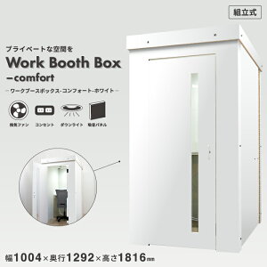 yɗD [Nu[Xze[N u[X  zply[Nu[X{bNX-RtH[g-zCgzWEB IC [gc V Ct@ z _ECg RZ