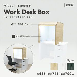 yɗD [Nu[Xze[N u[X Q[ zy[NfXN{bNX-Ebhzؖ c ~[eBOQ[~O  ܂ {bNXItBX ݑ ܂肽  