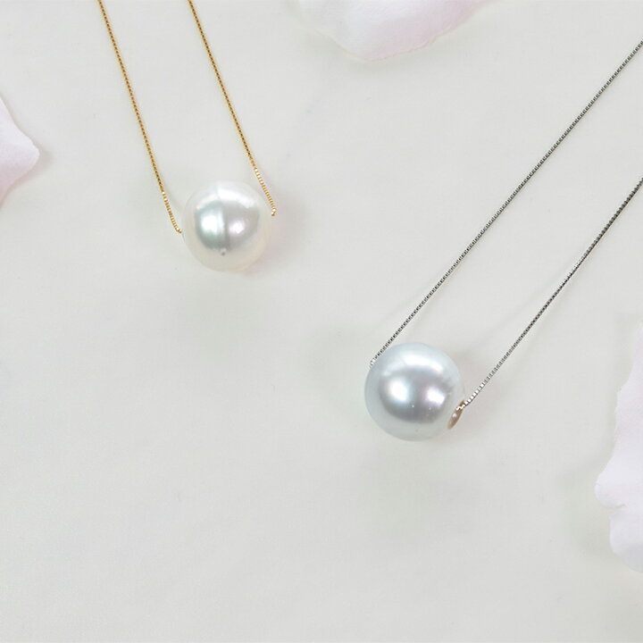 楽天市場】【10%offクーポン配布中】tp6:南洋真珠 白蝶真珠 セミラウンド スルーペンダント用 15mm 珠サイズ15mm以上 パール ペンダント【ホワイト】 : PAPESSA 楽天市場】【10%offクーポン配布中】tp6:南洋真珠 白蝶真珠 セミラウンド スルーペンダント用 15mm 珠サイズ15mm以上 パール ペンダント【ホワイト】 : PAPESSA