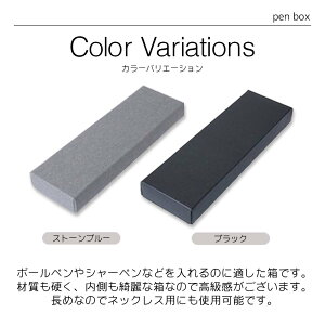 yBOX {[y V[y Mtg{bNX  20Zbg Xg[u[ ubN () n | i4.6cm×17.4cm×1.9cmj| ` ϔ bsO  BOX  pbP[W i 