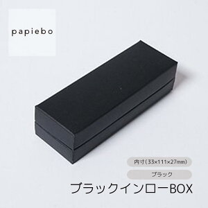 ubNC[BOX p Mtg{bNX 20Zbg ubN () n | i3.3cm×11.1cm×2.7cmj| ` ϔ Mtg{bNX bsO  BOX ~j{bNX   pbP
