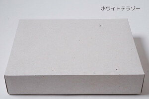 t^g K1 َq R[q[ Mtg{bNX  10Zbg Xg[O[ zCge][ () n | i10cm×12cm×5cmj| ` ϔ bsO  BOX   pbP[