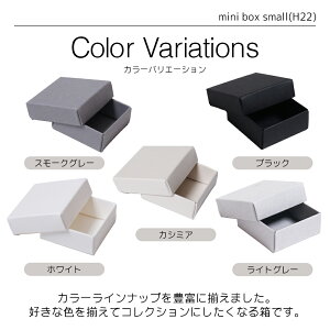 ~j{bNX  (H22)  ANZT[p Mtg{bNX 20Zbg Iׂ5F n | i5cm×5cm×2.1cmj| ^ ` ϔ bsO  BOX ~j{bNX   pbP[W 
