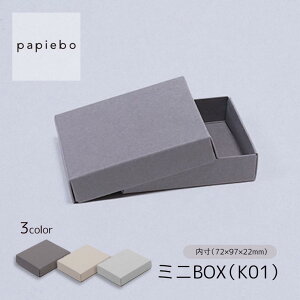 ~jBOXiK01jANZT[ p Mtg{bNX 20Zbg X[NO[ JV~ CgO[ n | i7/2cm×9.7cm×2.2cmj| ^ ` ϔ bsO  BOX ~j{bN