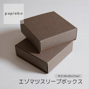 G]}cX[u{bNX َq ANZT[p Mtg{bNX 20Zbg uE () n | i8.5cm×8.5cm×2.7cmj| ` ϔ bsO  BOX ~j{bNX   p