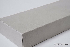 X[u{bNX H01 َqp Mtg{bNX  20Zbg ubN () `bvO[ NXO[ NXzCg () n | i6.5cm×19.3cm×5.7cmj| ` ϔ bsO 