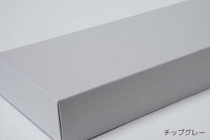 X[u{bNX H01 َqp Mtg{bNX  20Zbg ubN () `bvO[ NXO[ NXzCg () n | i6.5cm×19.3cm×5.7cmj| ` ϔ bsO 