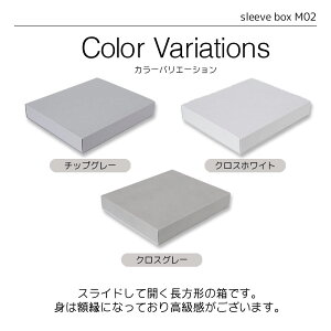 X[u{bNX M02 َqp Mtg{bNX  20Zbg `bvO[ NXO[ NXzCg () n | i25.5cm×21.4cm×3.7cmj| ` ϔ bsO  BOX  
