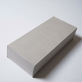 スリーブボックス G お菓子 ギフトボックス 20枚セット クロスグレー クロスホワイト 無地 | 内寸（24.1cm×9.7cm×高さ4.9cm）| 長方形 化粧箱 ラッピング 箱 BOX ミニボックス 小箱 小物入 パッケージ 紙製品 | 高原紙店 パピエボ papiebo
